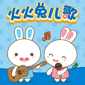 美国十次农夫航道最新进展
