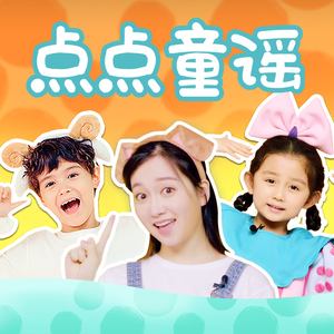 美国十次农夫航道最新进展
